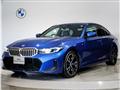 2024 BMW 3 Series