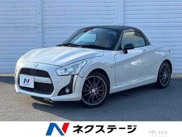 2015 Daihatsu Copen
