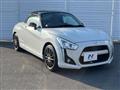 2015 Daihatsu Copen