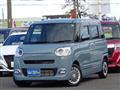2024 Daihatsu Move