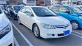 2007 Honda Civic Hybrid