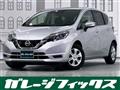 2020 Nissan Note