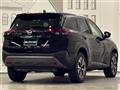 2023 Nissan X-Trail