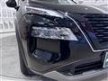 2023 Nissan X-Trail