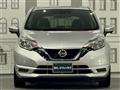 2020 Nissan Note