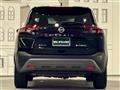 2022 Nissan X-Trail