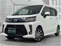 2017 Daihatsu Move