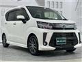 2017 Daihatsu Move