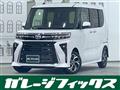 2025 Daihatsu Tanto