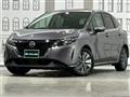 2023 Nissan Note