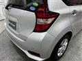 2020 Nissan Note