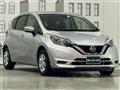 2020 Nissan Note