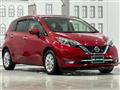 2020 Nissan Note