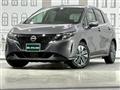 2023 Nissan Note