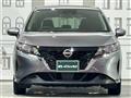 2023 Nissan Note