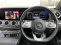 2019 Mercedes-Benz E-Class