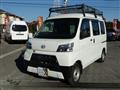 2021 Daihatsu Hijet Cargo