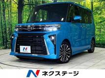 2023 Daihatsu Tanto