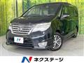 2014 Nissan Serena
