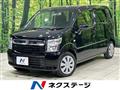 2020 Suzuki Wagon R