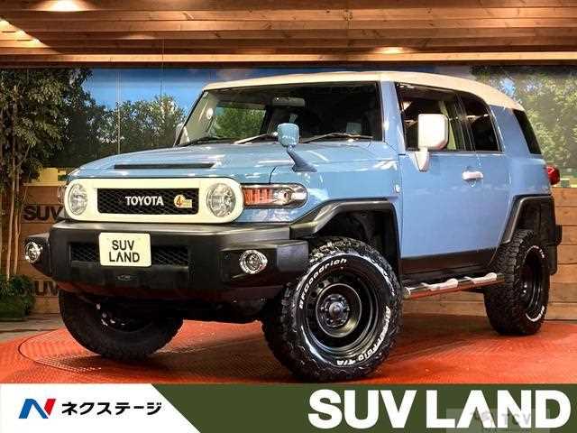 2014 Toyota FJ Cruiser