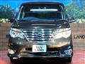 2014 Nissan Serena