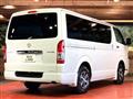 2022 Toyota Hiace Van