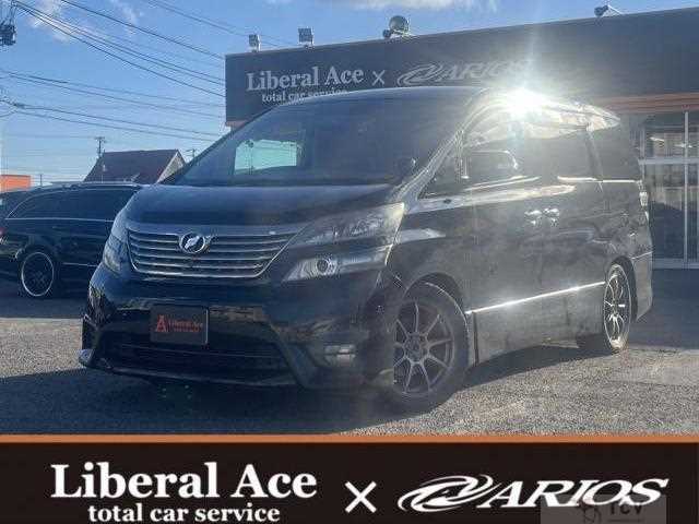 2011 Toyota Vellfire