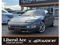 1991 Nissan Fairlady Z