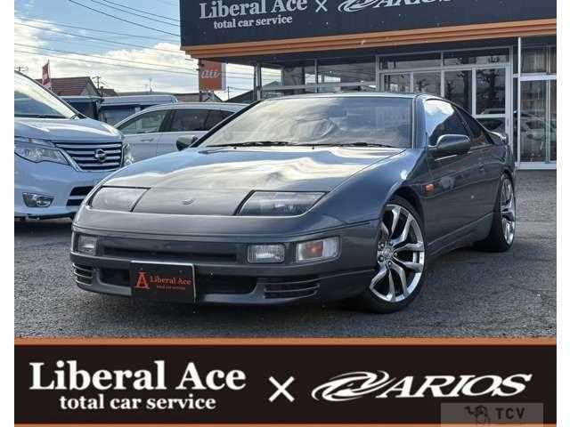 1991 Nissan Fairlady Z