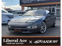 1991 Nissan Fairlady Z