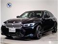 2023 BMW 3 Series