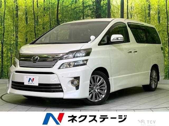 2013 Toyota Vellfire