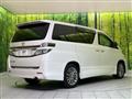 2013 Toyota Vellfire
