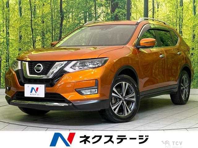 2017 Nissan X-Trail