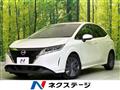 2023 Nissan Note