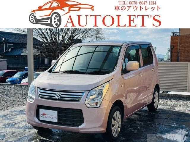 2014 Suzuki Wagon R