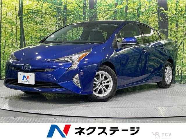 2017 Toyota Prius