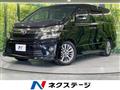 2014 Toyota Vellfire