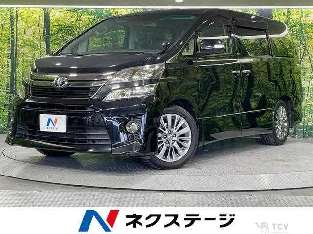 2014 Toyota Vellfire