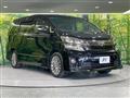 2014 Toyota Vellfire