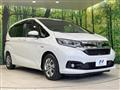2020 Honda Freed
