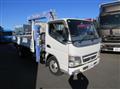 2005 Mitsubishi Fuso Canter