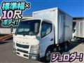 2016 Mitsubishi Fuso Canter