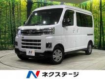 2023 Daihatsu Atrai