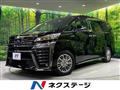 2020 Toyota Vellfire