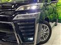 2020 Toyota Vellfire