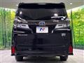 2020 Toyota Vellfire