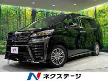 2020 Toyota Vellfire