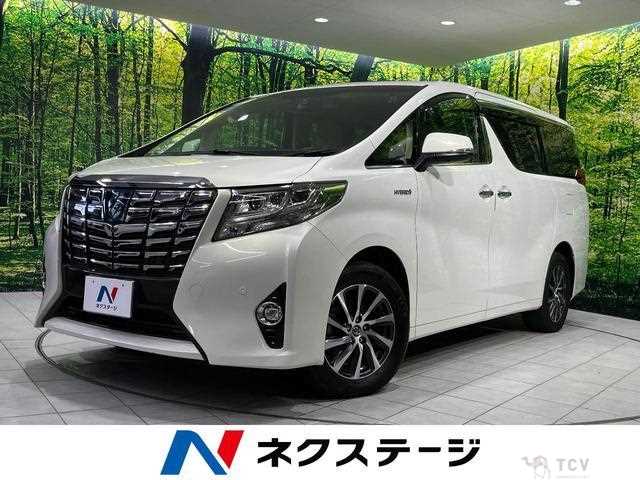 2015 Toyota Alphard Hybrid